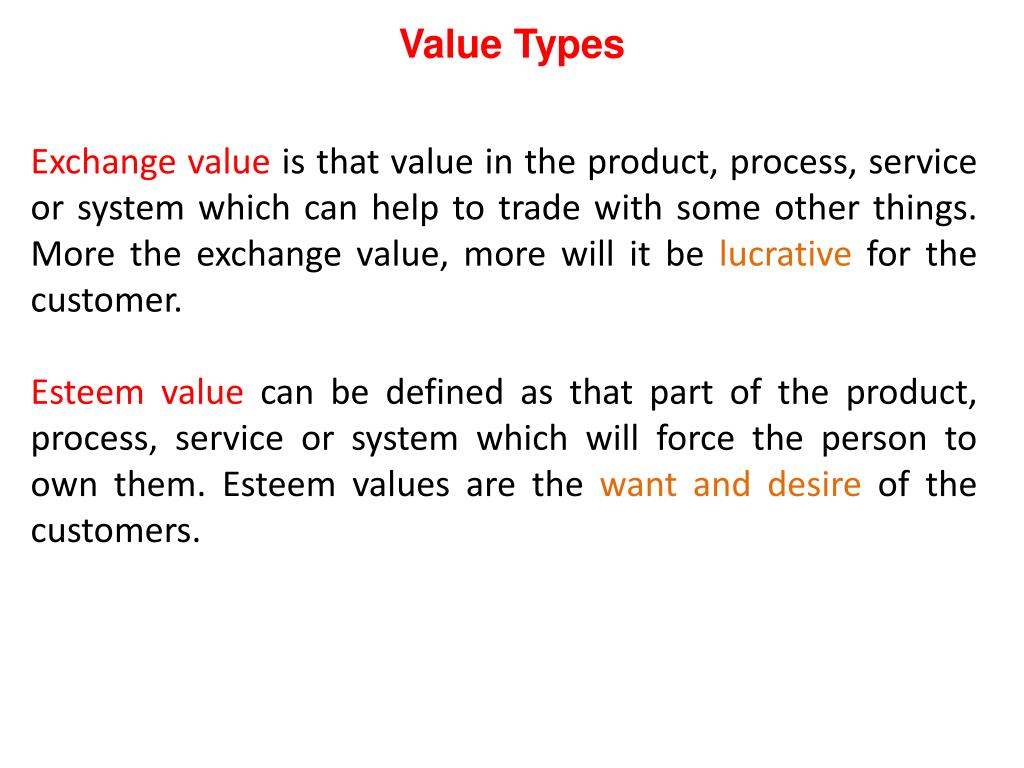 Тип value