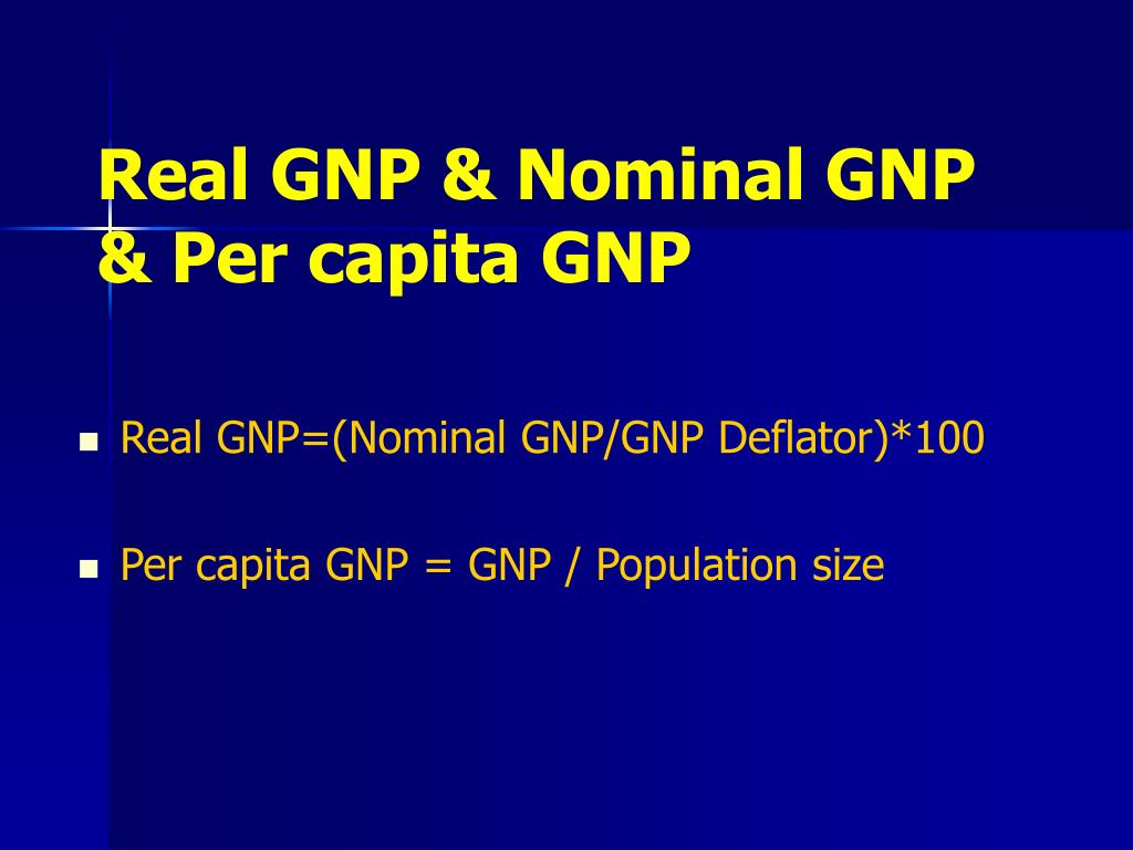 what is gnp deflator