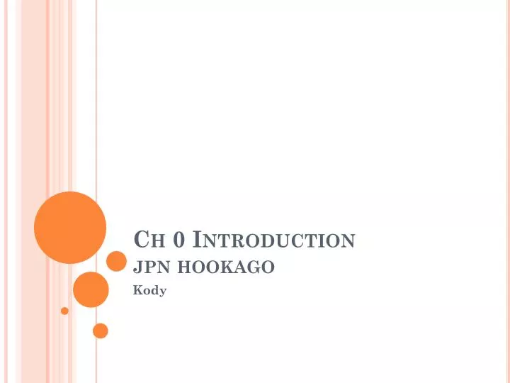 ch 0 introduction jpn hookago n.