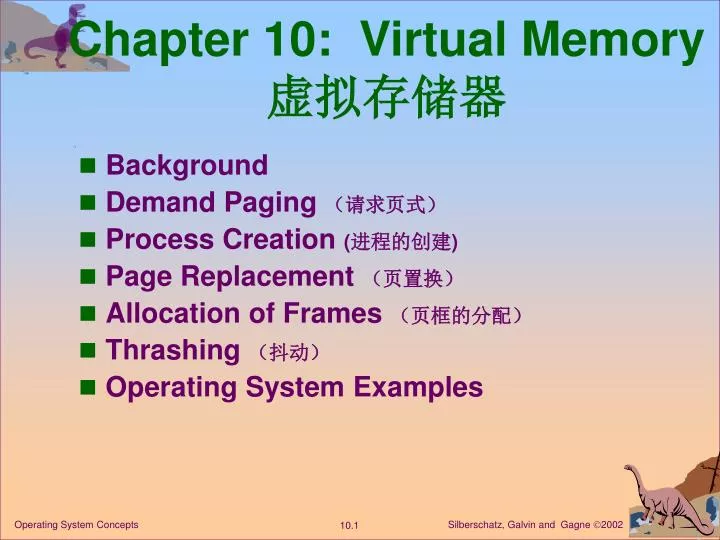 chapter 10 virtual memory n.