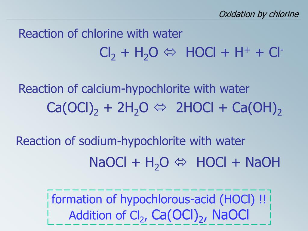 I cl реакция. CA(OCL)2. Cl2+caoh2 охлаждения. CA(Oh)2+cl2+h2o. CA(clo2)2.