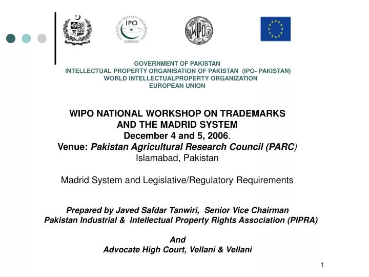 Ipo requirements in pakistan