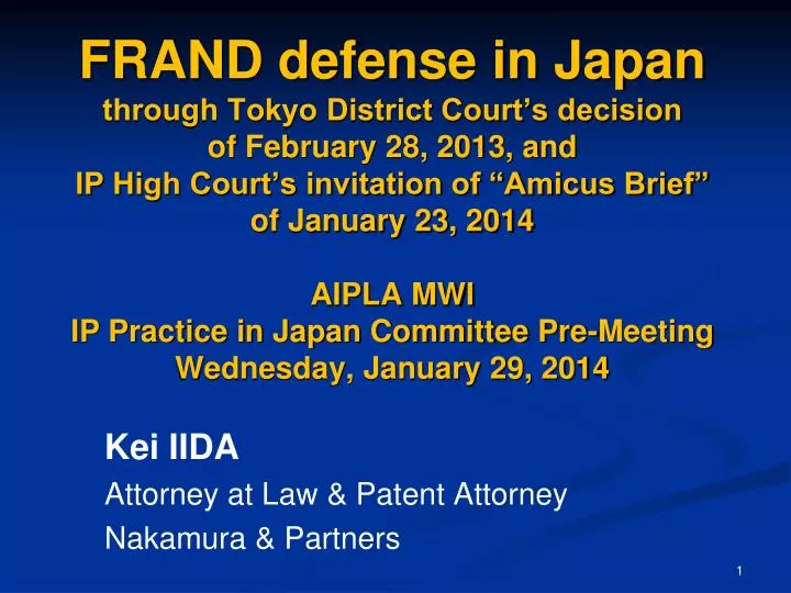 kei iida attorney at law patent attorney nakamura partners n.