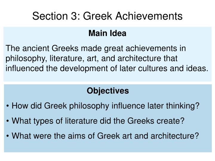 greek art ideas