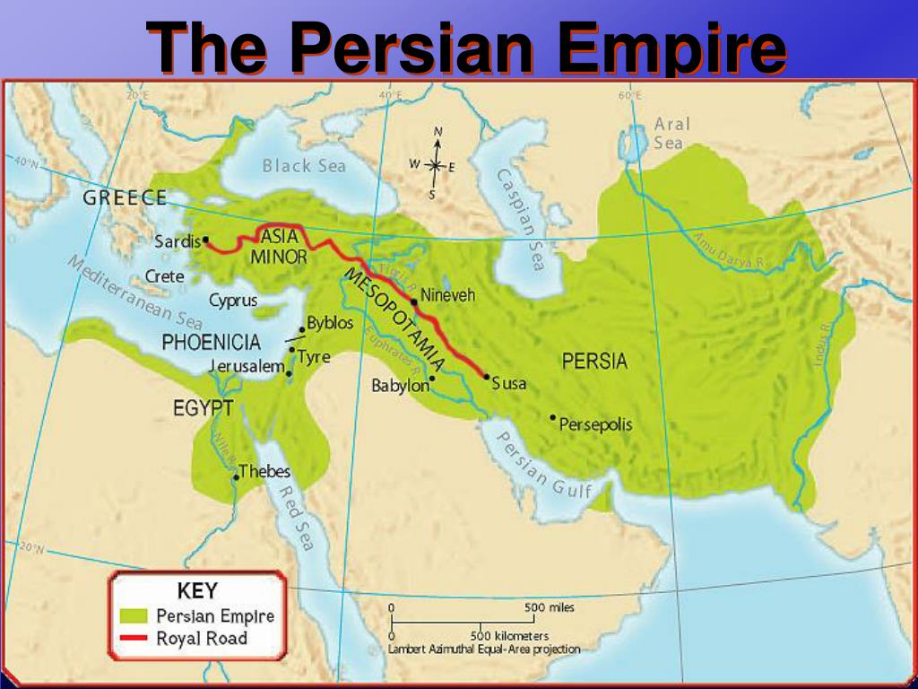 Где была царская дорога. Царская дорога персидской державы. Древняя Персия Дарий 1 карта. Дарий 1 Персия на карте. Древняя Персия на карте.