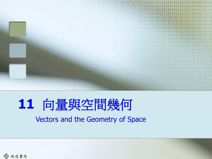 Vectors And The Geometry Of Space