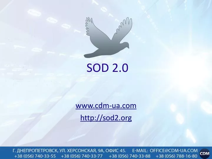 www cdm ua com http sod2 org n.