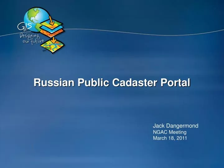 russian public c adaster portal n.