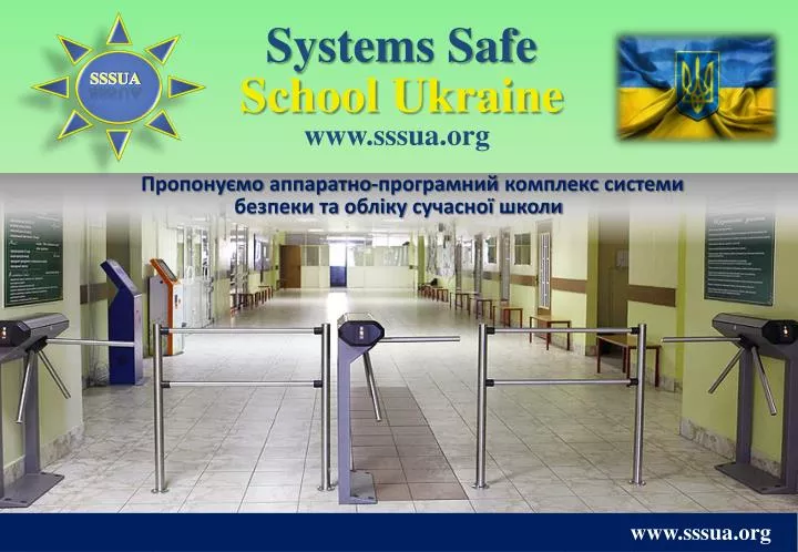 systems safe school ukraine n.