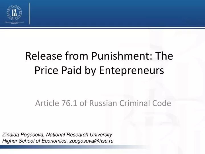 release from punishment the price paid by entepreneurs n.