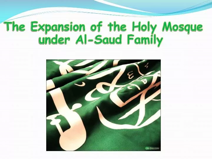 the expansion of the holy mosque under al saud family n.