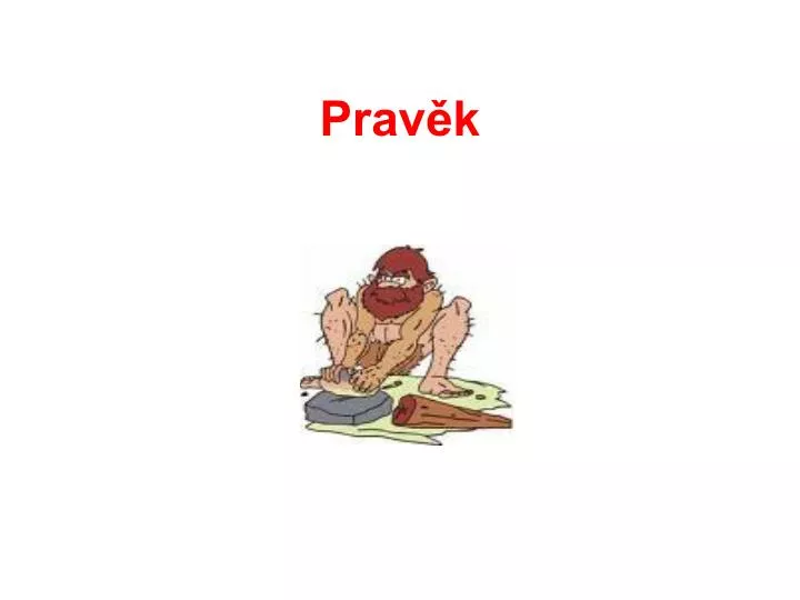 P visual data 6