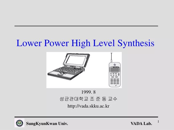 lower power high level synthesis n.