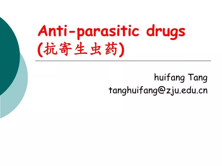 anti parasitic drugs n.