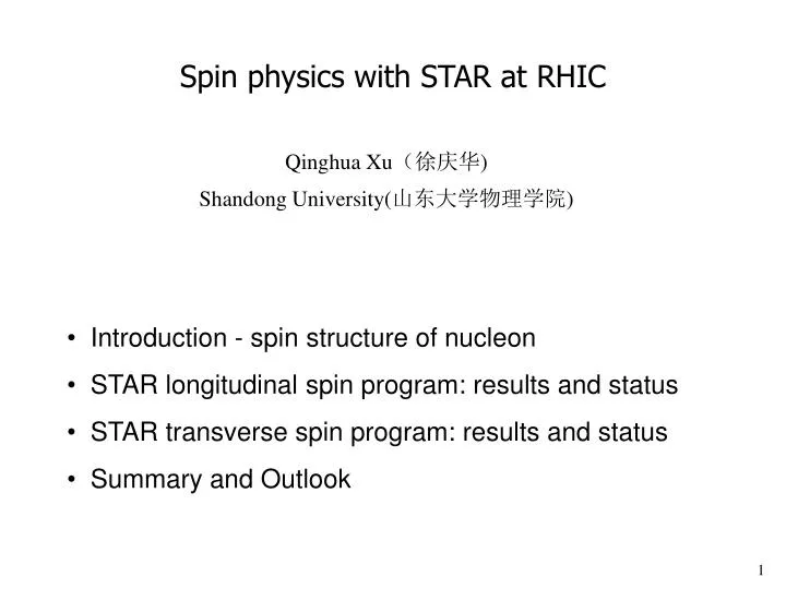 spin physics with star at rhic n.