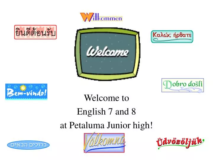 welcome to english 7 and 8 at petaluma junior high n.