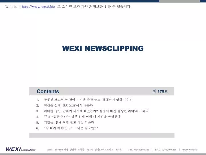 wexi newsclipping n.