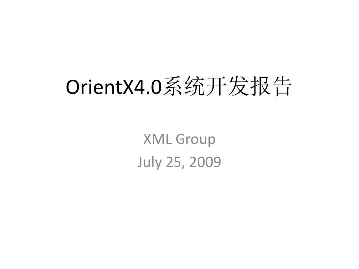 orientx4 0 n.