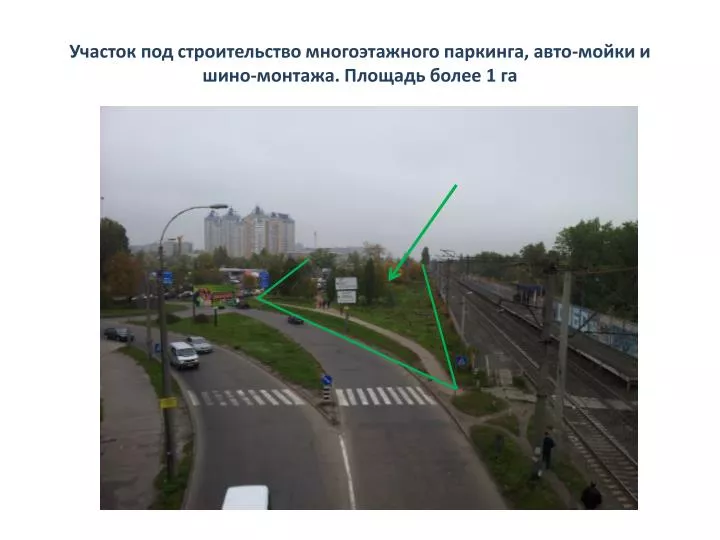 Шино авто сервис