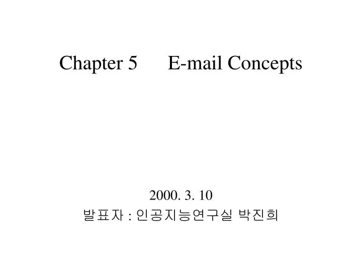 chapter 5 e mail concepts n.