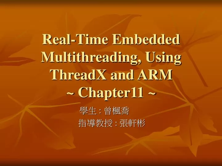 real time embedded multithreading using threadx and arm chapter11 n.