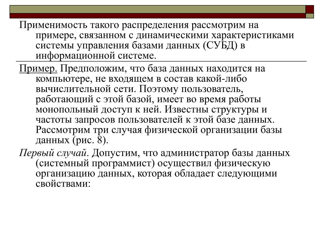 Пин на доске Школа Задания на грамотность, Учебные мемы, Смешанное обучение
