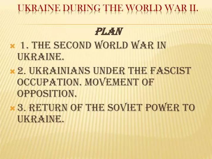 ukraine during the world war ii n.