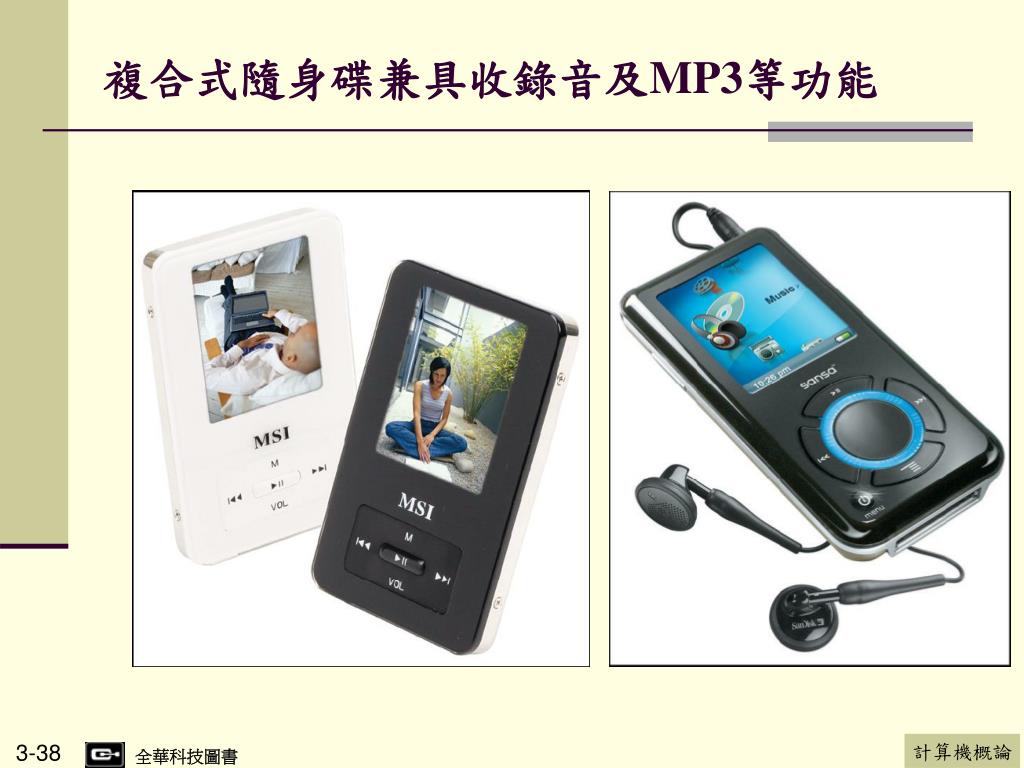 ダウンロード可能 Duo 30 Cd基礎用mp3 Download 人気のある画像を投稿する ダウンロード可能 Duo 30 Cd基礎用mp3 Download 人気のある画像を投稿する