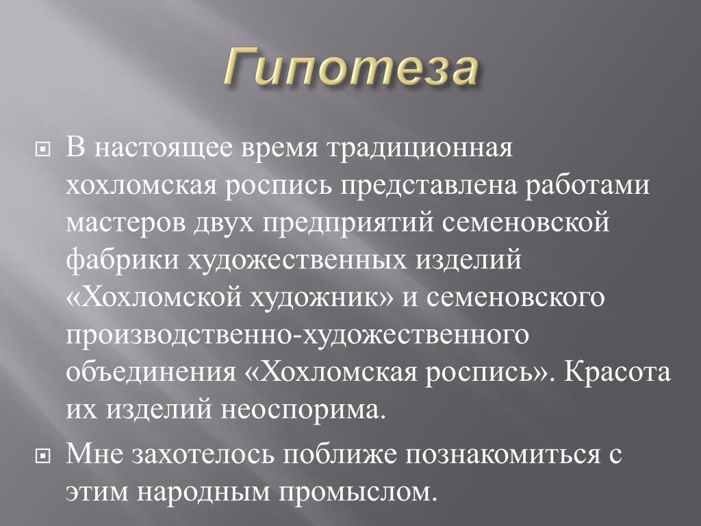 100 идей для развития детей ВКонтакте