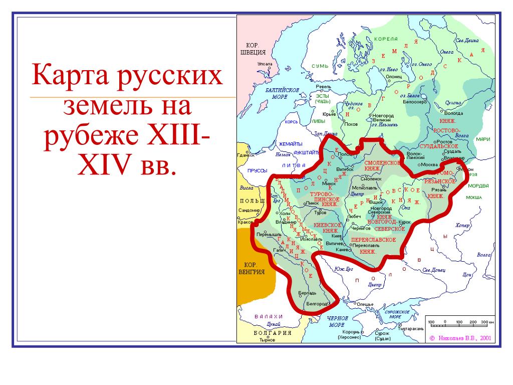 Карта русских земель в 14 веке