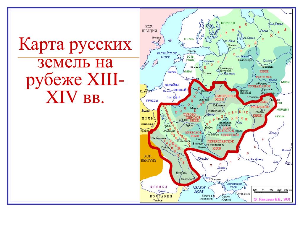 Русские земли в 14 веке карта