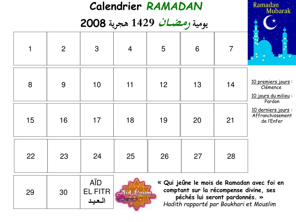 Calendrier Ramadan 