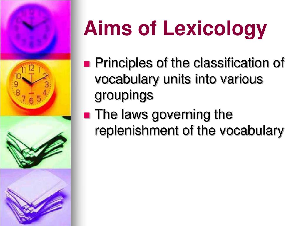 Нейрометодика. Aims of Lexicology. Lexicology рисунок. English Lexicology and stylistics. Lexicology of English language.