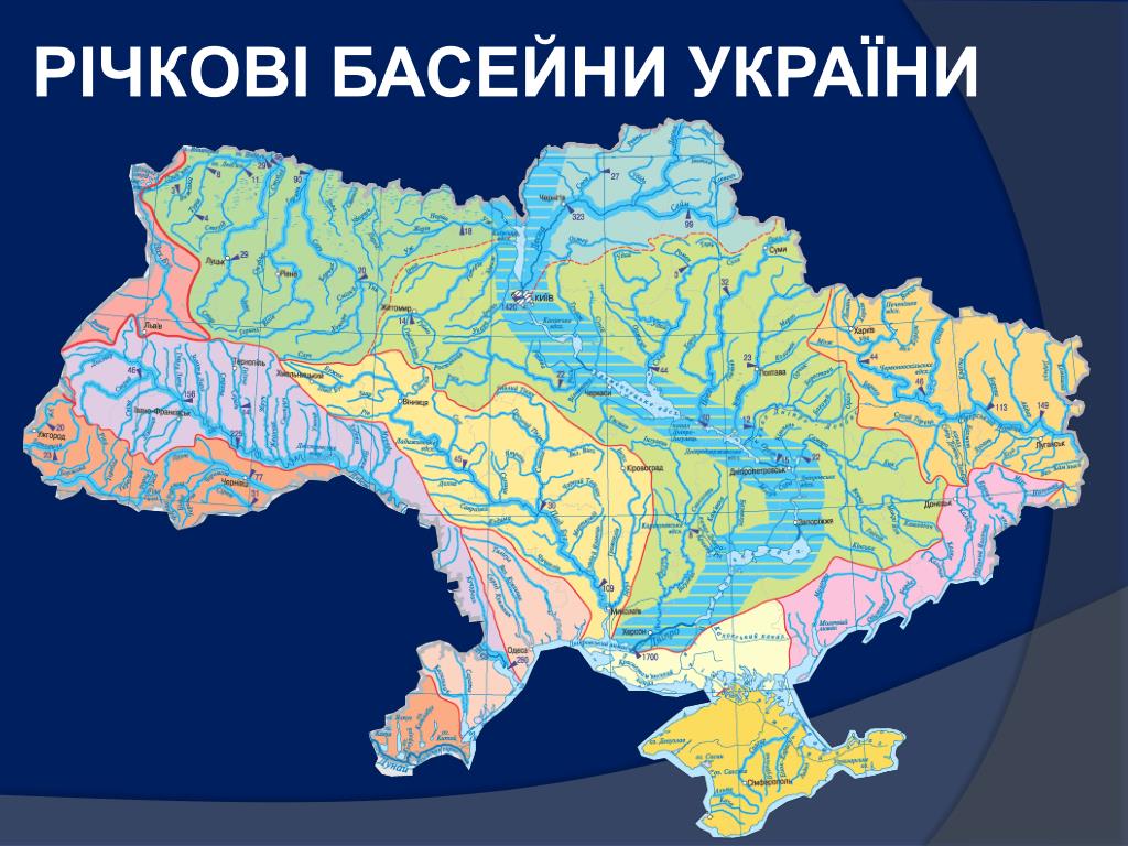 Карта рек украины. Реки Украины на карте. Географическая карта Украины с реками. Реки Украины на карте Украины. Карта украинских рек.