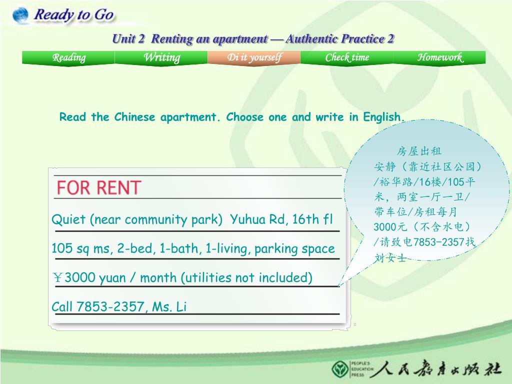 PPT - Unit 27 Renting an apartment PowerPoint Presentation, free