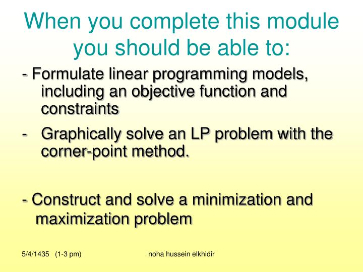 distinguish between a minimization and maximization lp model distinguish between a minimization and maximization lp model