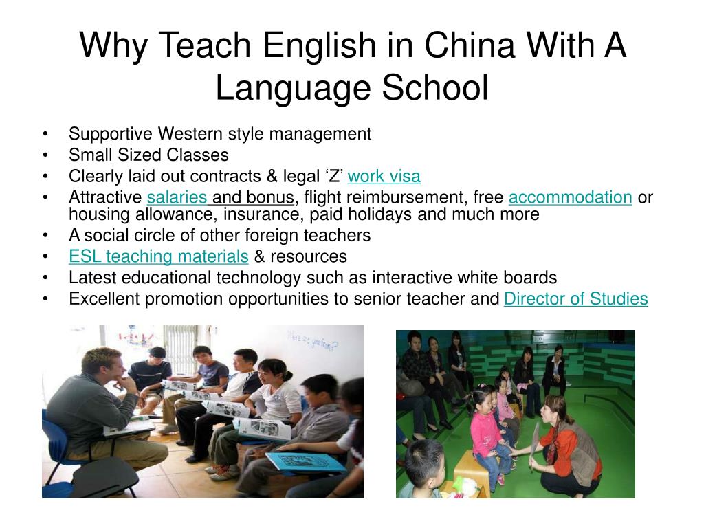 PPT - Teach English in China PowerPoint Presentation, free download ...