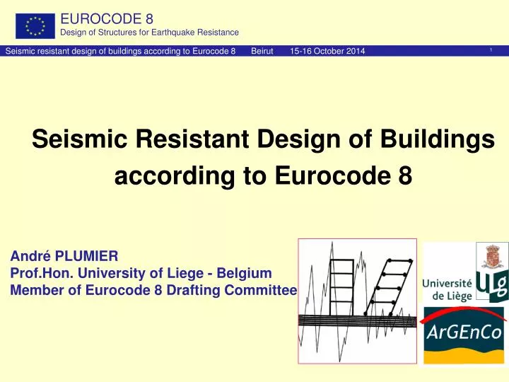 Ppt Seismic Resistant Design Of Buildings According To Eurocode 8 Powerpoint Presentation Id 5858146