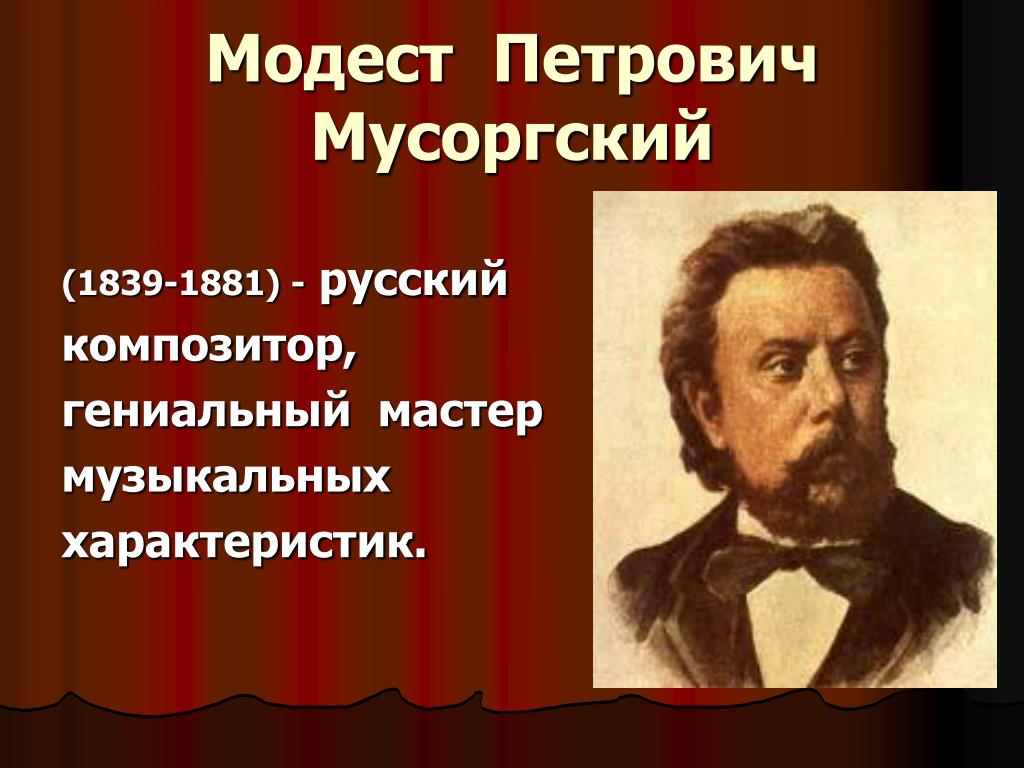 Картинки С Выставки Конспект