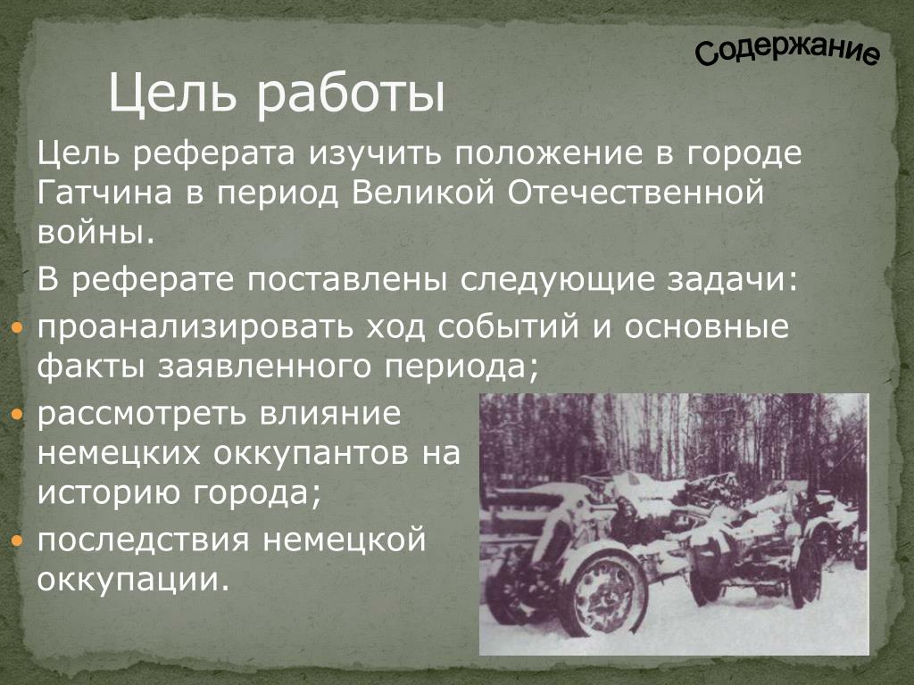 Творческий проект - Нам не нужна война! - YouTube