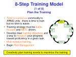 PPT - 8-Step Training Model - Managing A Precious Resource ...