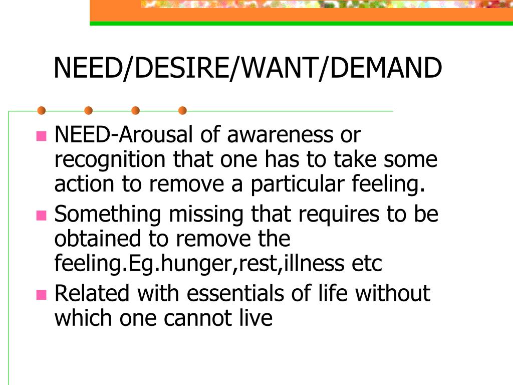 difference between need and demand