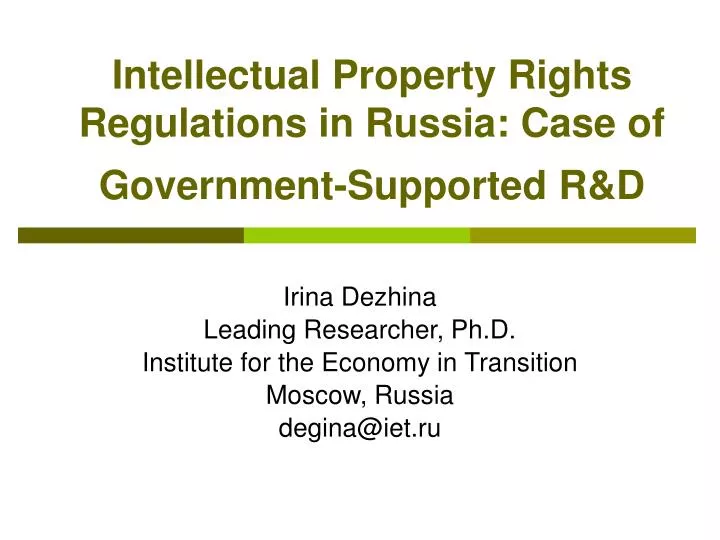 PPT Intellectual Property Rights Regulations in Russia