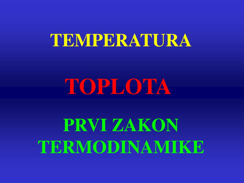 PPT - TEMPERATURA PowerPoint Presentation, free download - ID:5888059