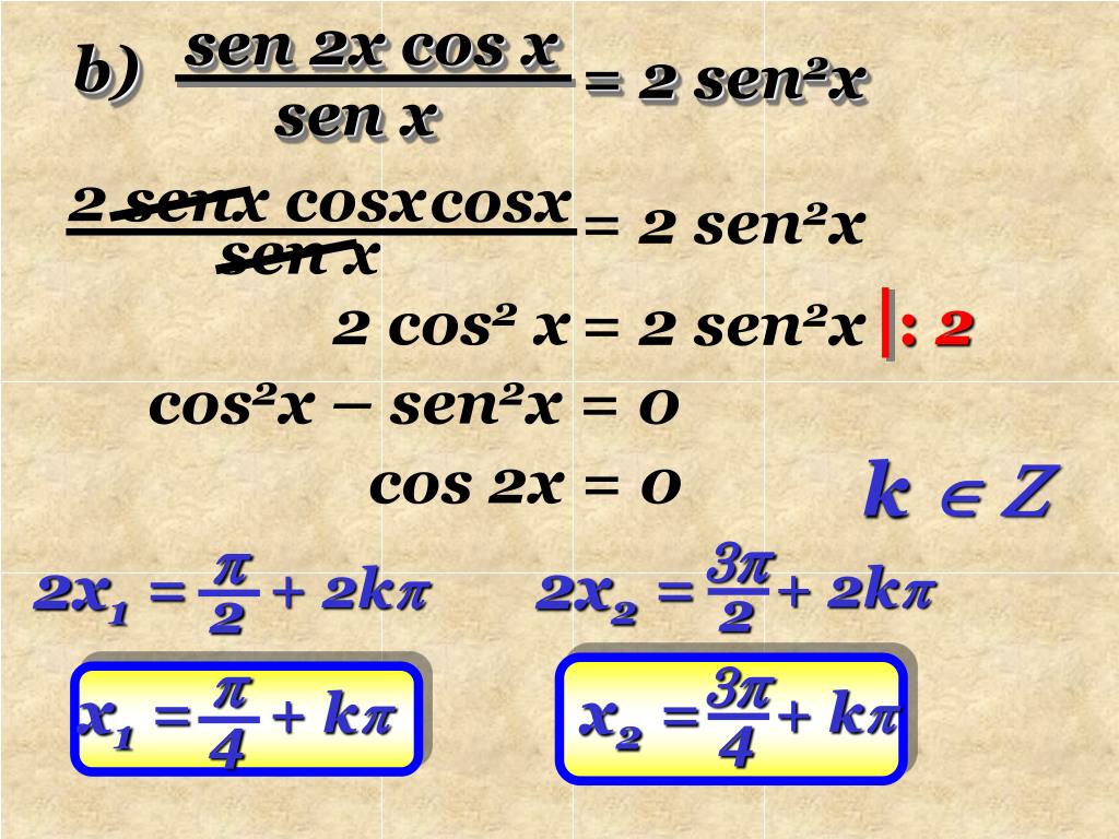 2cos 2x 2 0. Cos2x. Cosx=cos2x. Sin2a cos2a. Cos2x=1/2.