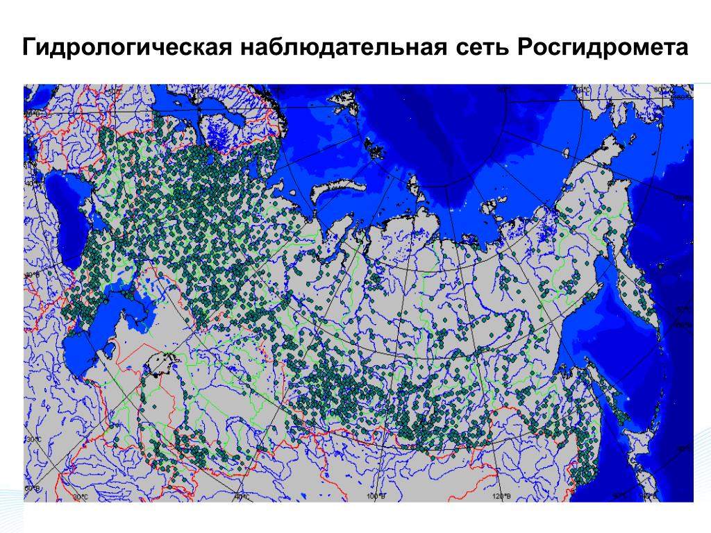 Карта погодных станций