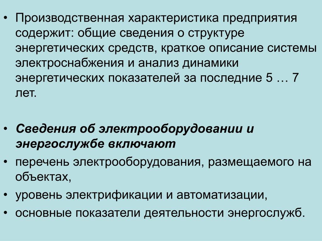 Разное - Страница 2775 - ICQ Information Center. Продажа ICQ. Продажа уинов. Про