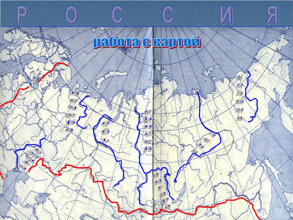 Ангара река карта россии