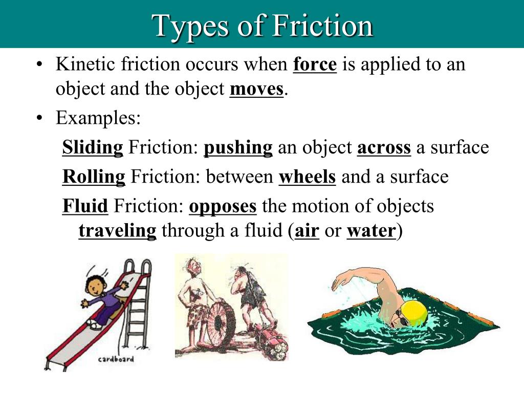 PPT What is a force? How do forces combine? How does friction affect