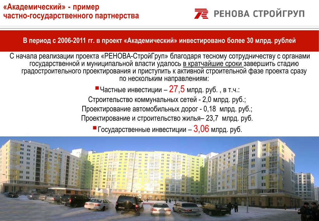 Легенда о Граале. - купить с доставкой по выгодным ценам в интернет-магазине OZO